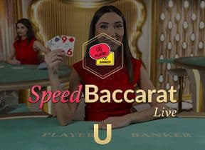 Speed Baccarat U