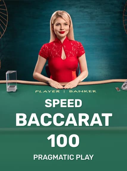 SPEED_BACCARAT_10