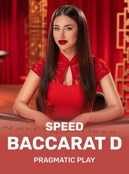 SPEED_BACCARAT_5