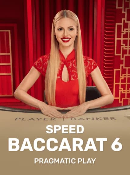 SPEED_BACCARAT_6