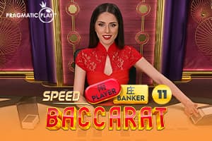 SPEED_BACCARAT_11