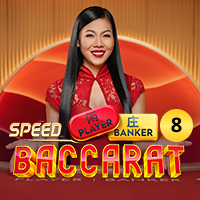 SPEED_BACCARAT_8
