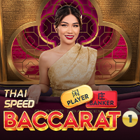 THAI_SPEED_BACCARAT_1