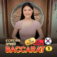 KOREAN_SPEED_BACCARAT_5