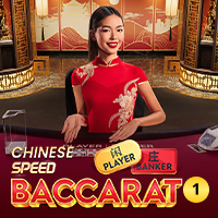 CHINESE_SPEED_BACCARAT_1