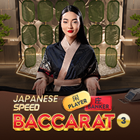 JAPANESE_SPEED_BACCARAT_3
